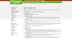 Desktop Screenshot of company.drweb.com