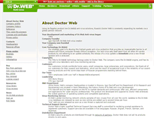 Tablet Screenshot of company.drweb.com