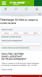Mobile Screenshot of download.drweb.fr