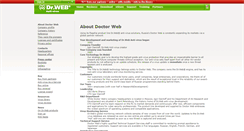 Desktop Screenshot of new-company.drweb.com