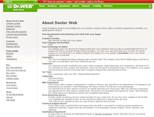 Tablet Screenshot of new-company.drweb.com